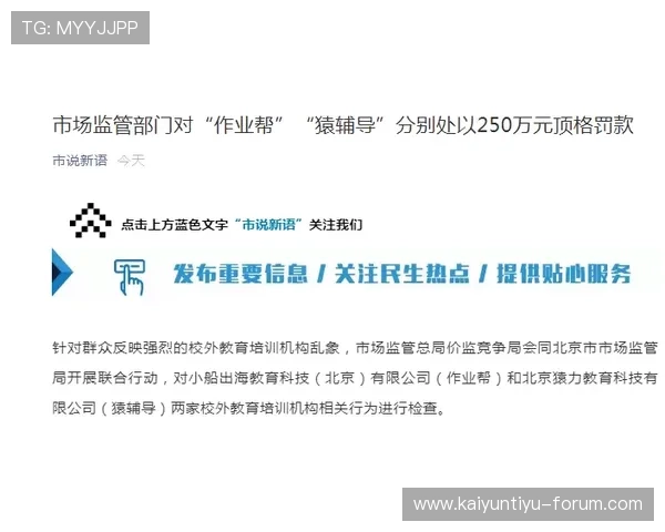 诱盘波胆怎么分辨 防骗避坑技巧揭秘