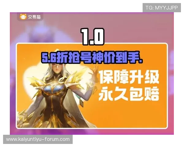 开云体育买波胆步骤避坑指南平台对比防骗