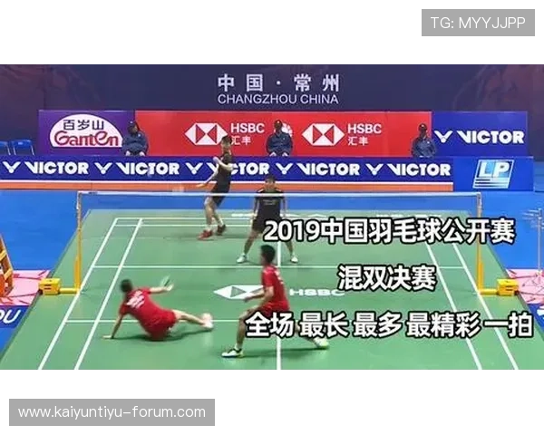 大型赛事预热bet全场波胆防骗避坑攻略